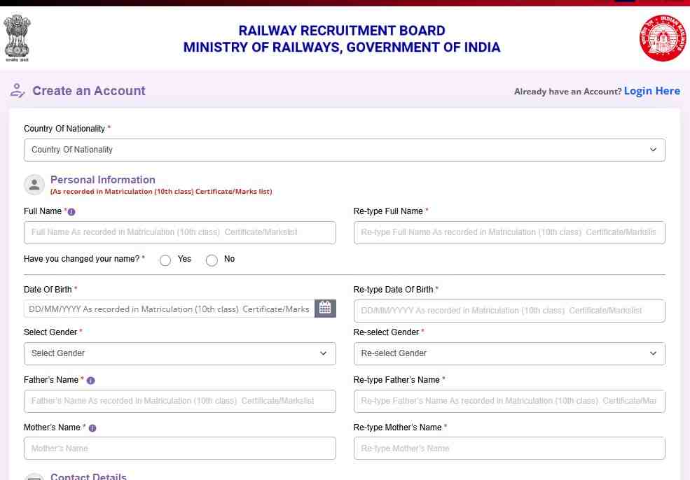 Railway RRB Technician Vacancy 2025