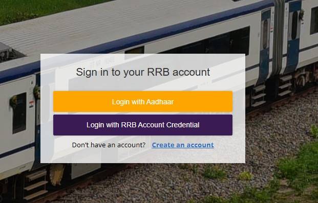 Railway RRB Technician Vacancy 2025