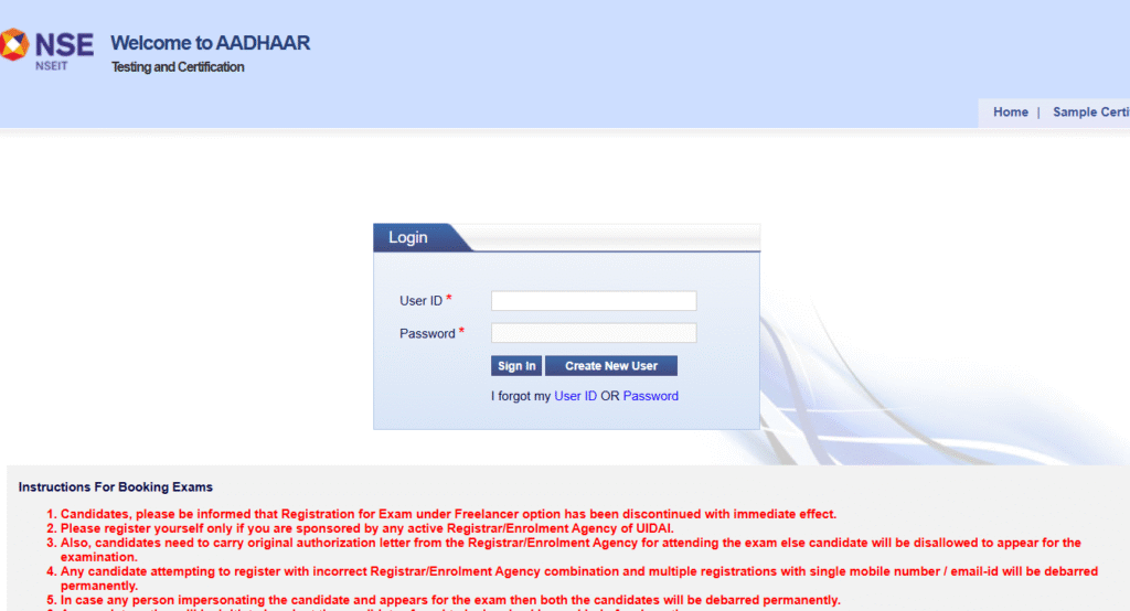 Adhar Supervisor Certificate Kaise Banaye