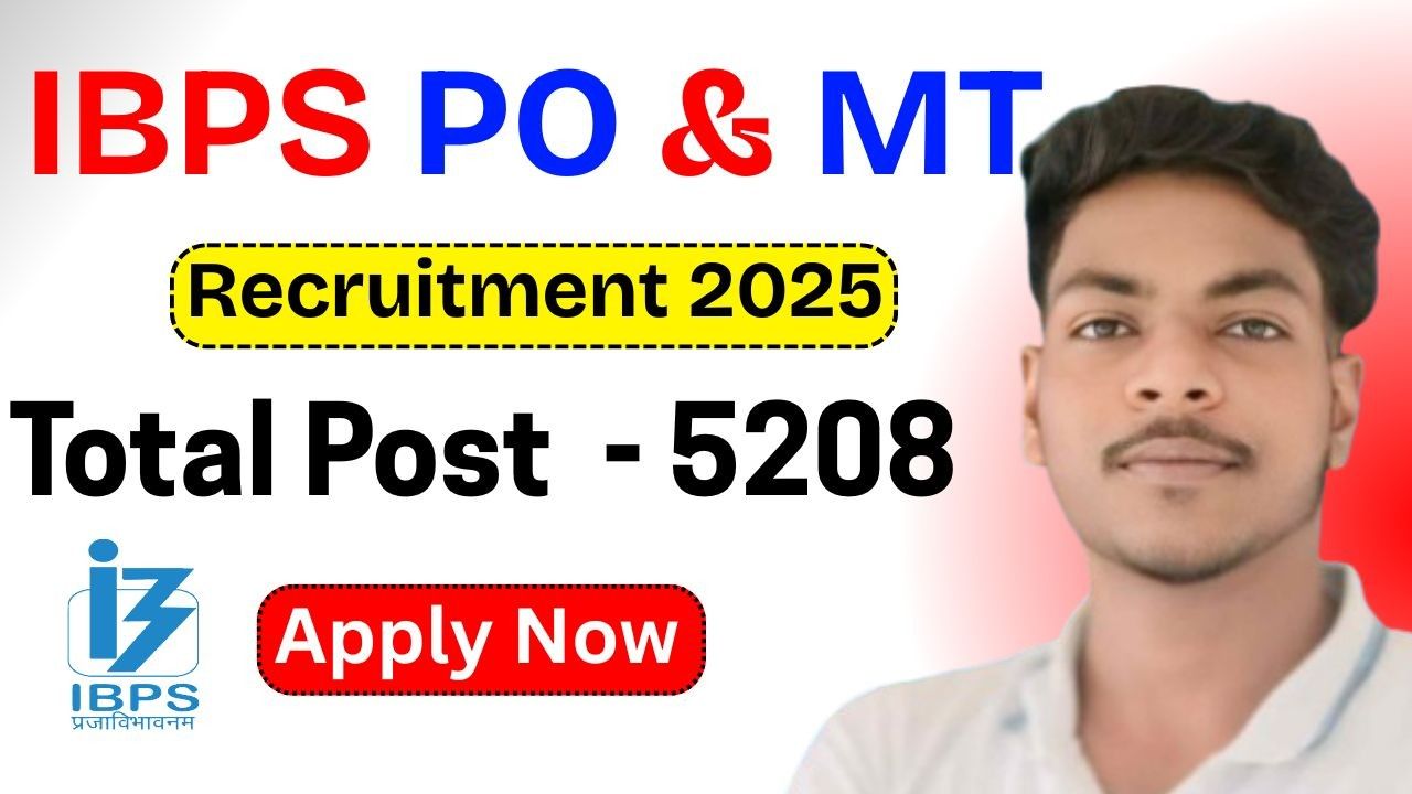 IBPS PO Recruitment 2025