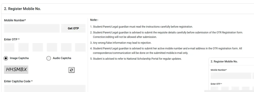 NSP Post Graduate Scholarship 2025