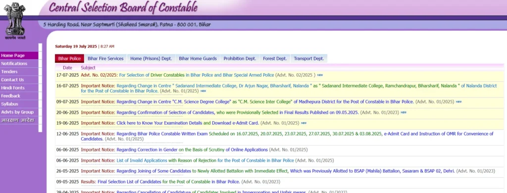 Bihar Police Driver Constable Vacancy 2025 