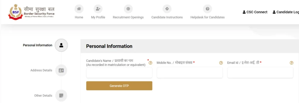 BSF Constable Tradesman Recruitment 2025