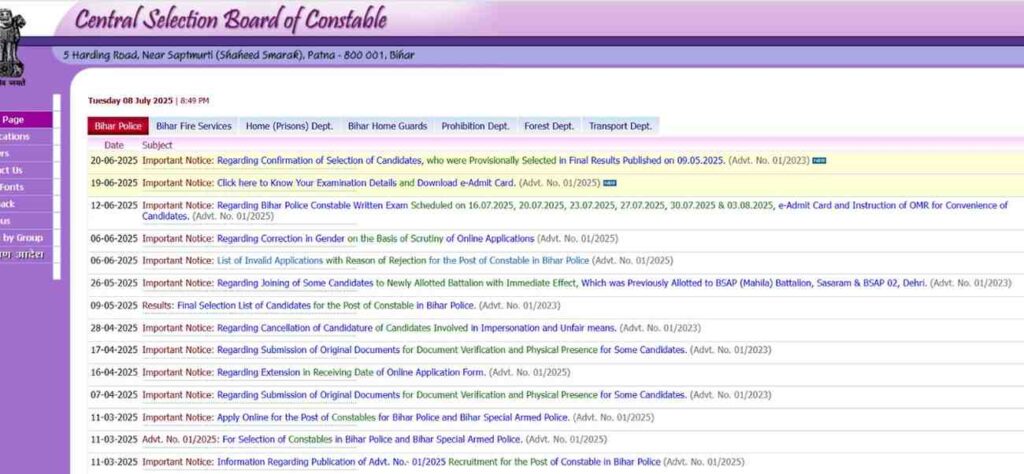 Bihar Police SI & Driver Costable Vacancy 2025
